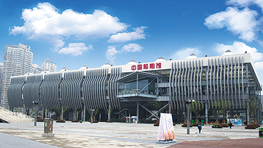 Building Energy Efficiency | Supporting the Construction of the China Ship Pavilion at the Shanghai World Expo